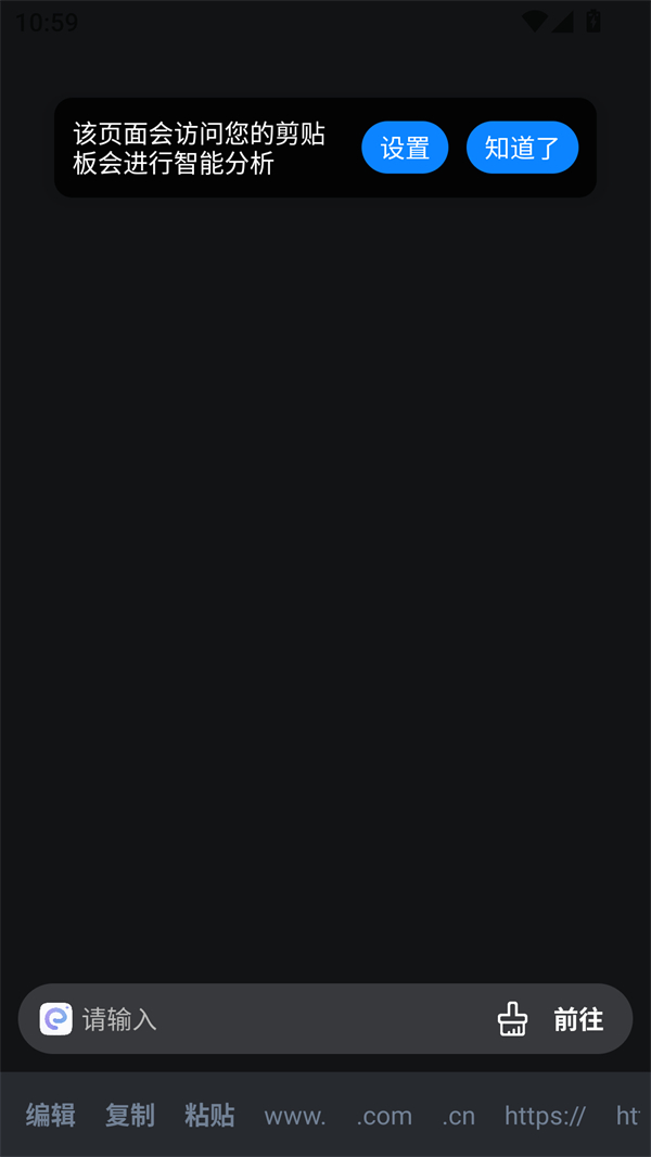 使用方法3