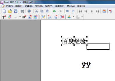 使用方法截图5