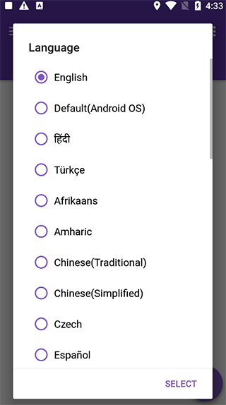 怎么用截图1
