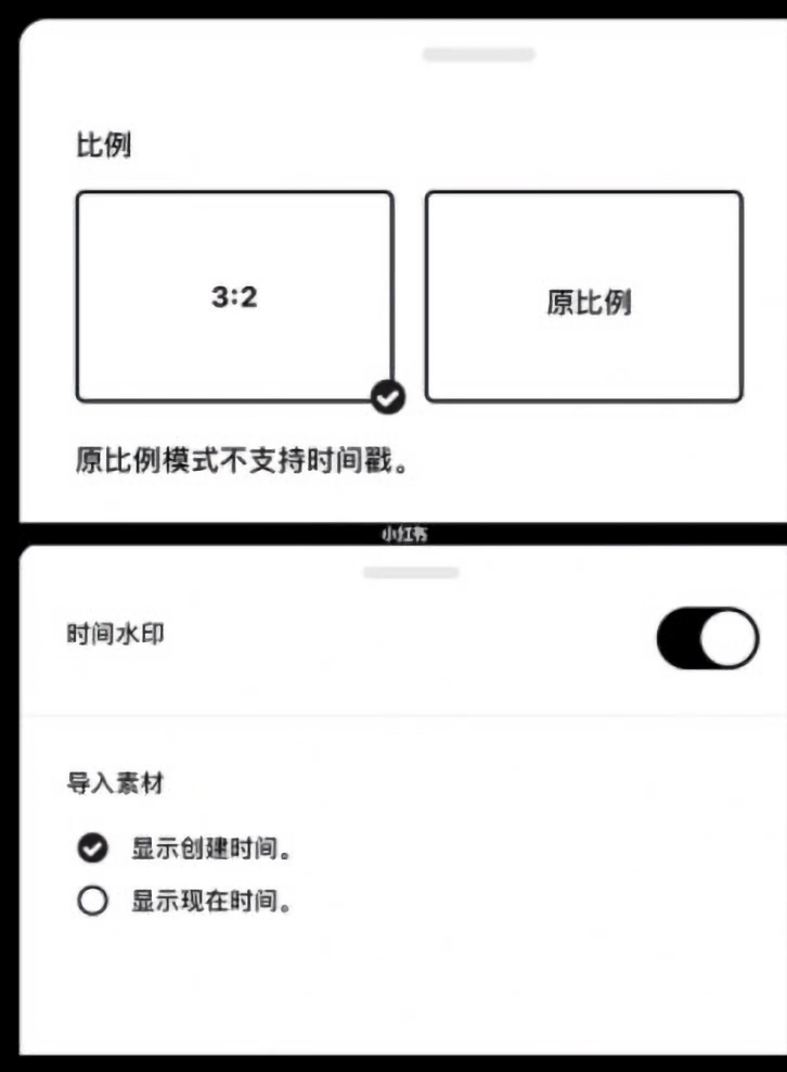 调试滤镜教程截图5