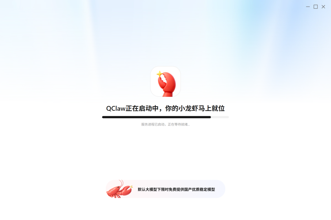 使用方法1