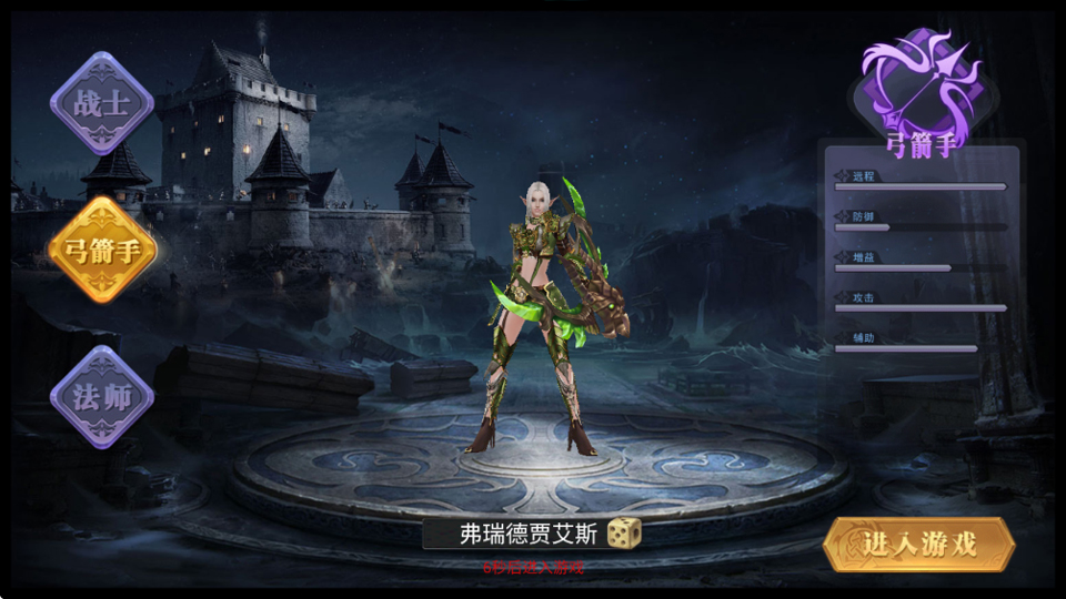 职业介绍2