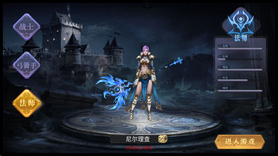 职业介绍3