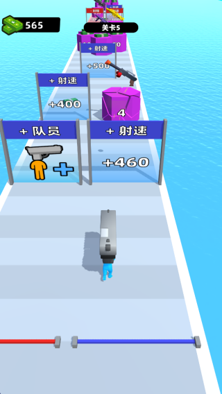 游戏攻略截图2