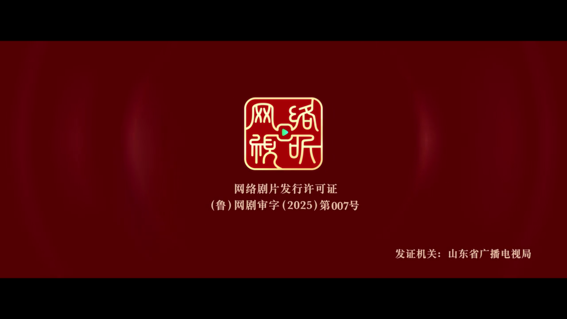 使用方法截图3