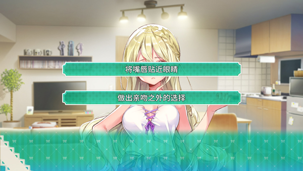 游戏玩法截图3