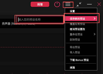 使用方法3