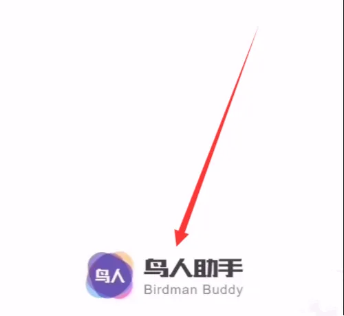 使用方法截图1