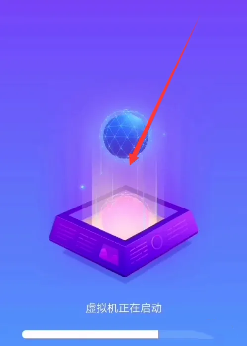 使用方法截图3