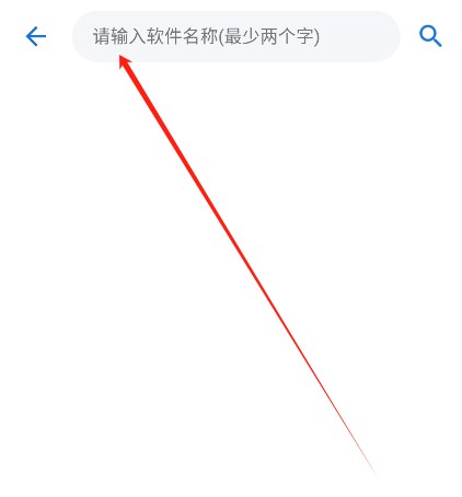使用介绍截图1