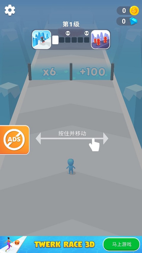 游戏攻略1