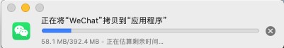 使用教程截图3