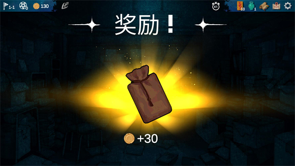 怎么玩截图6