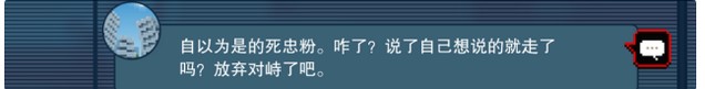 第三天推文证据怎么找截图2