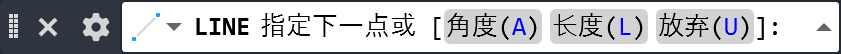 使用方法截图2