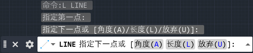 使用方法截图3