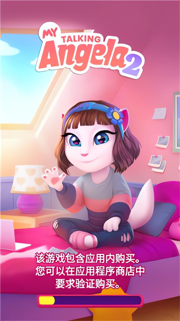 怎么玩截图1
