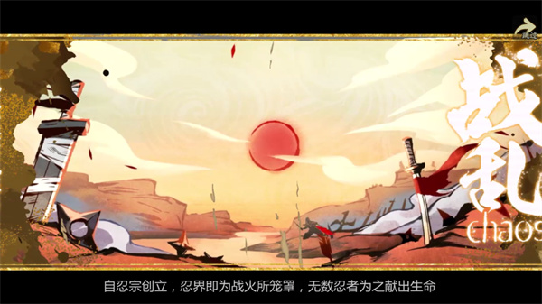 新手教程截图1