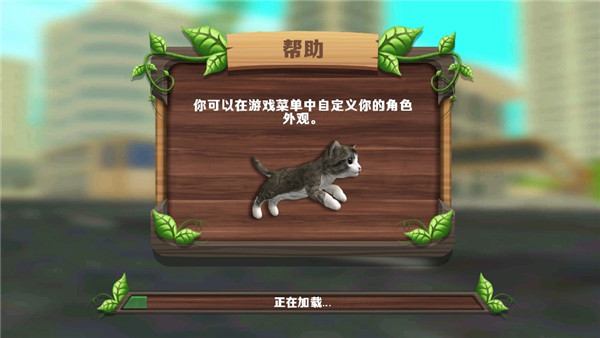 游戏攻略1