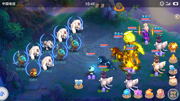 勇闯天关通关详解1