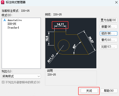 把标注尺寸改成两位小数点的标6
