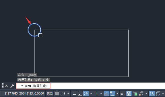 移动对象1