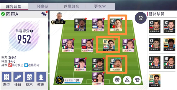 快速合卡流攻略1