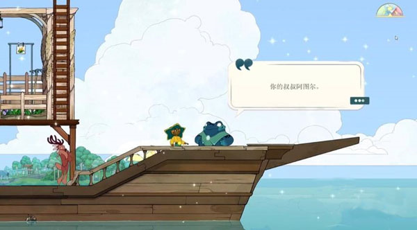灵魂快速收集方法截图4