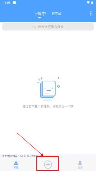使用方法1
