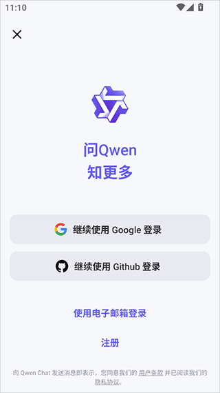 使用方法1