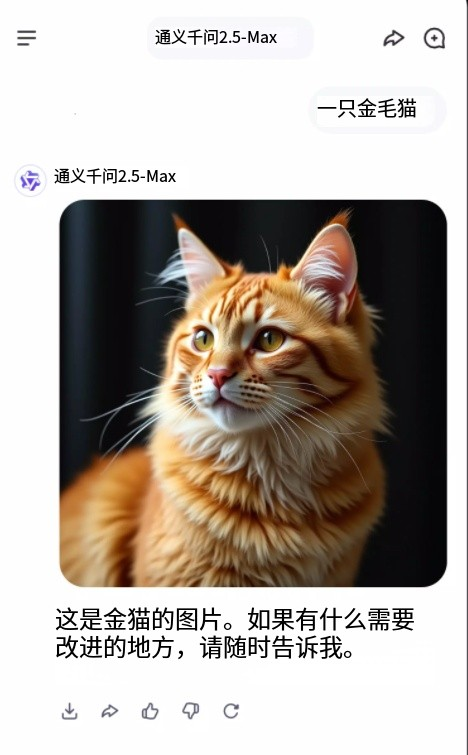 使用说明4