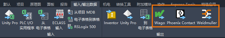 亮点功能截图2