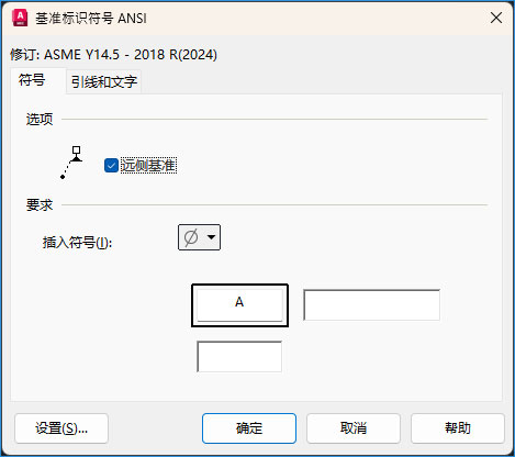 新特性和增强优化内容截图1