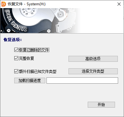 使用方法截图2