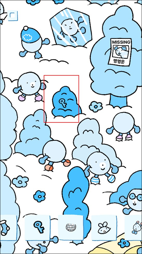 玩法攻略截图截图5
