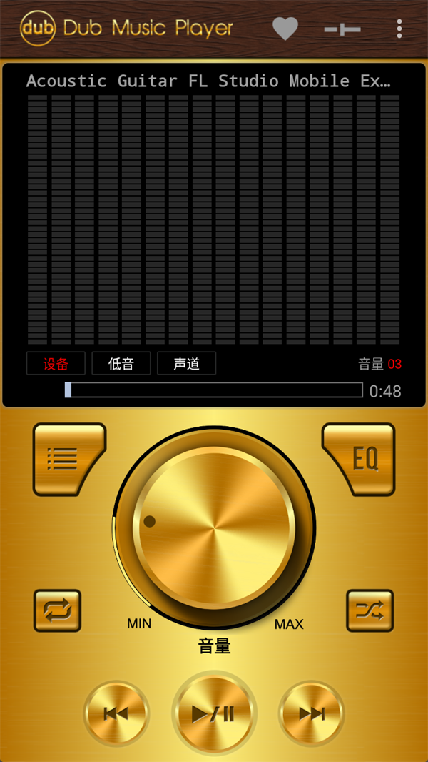 使用方法截图4