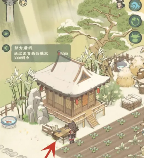 游戏觉醒台功能介绍1
