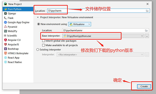 使用教程截图2