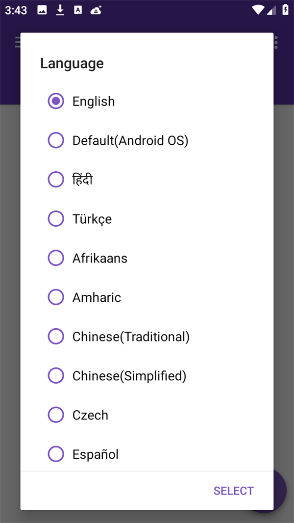 使用技巧截图1