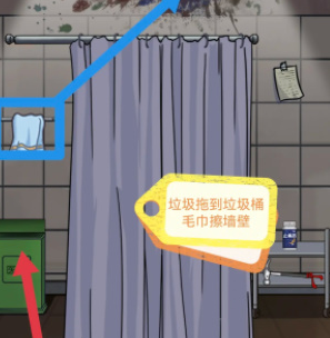 美容院攻略1