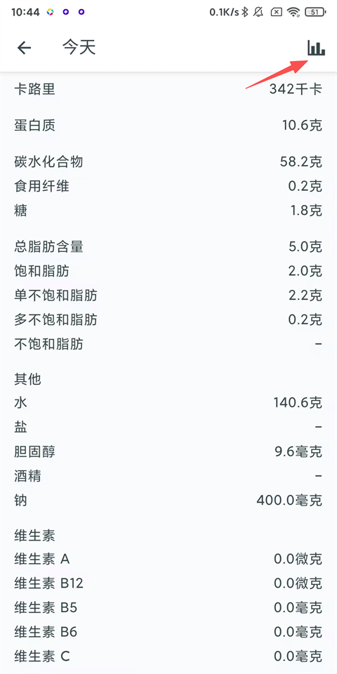 使用指南5
