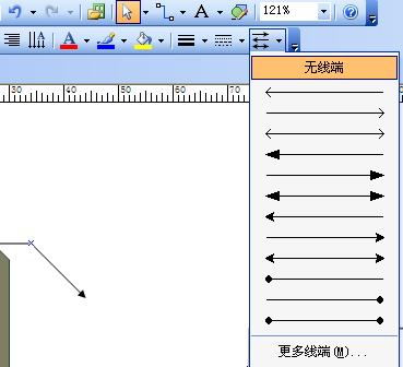 使用教程截图1