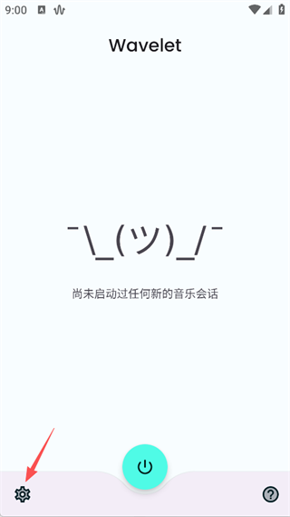 使用方法1