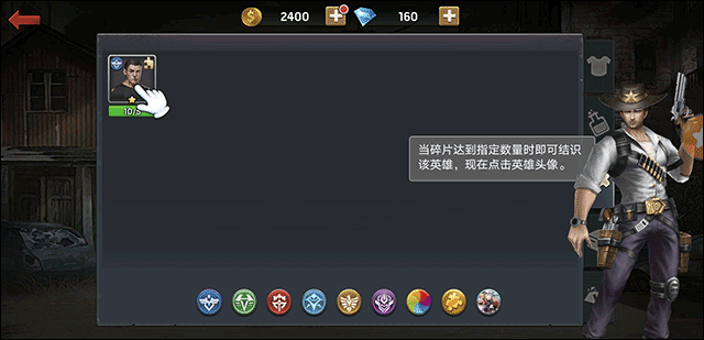 游戏营地经营分享2