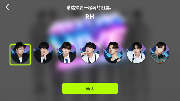 游戏攻略3