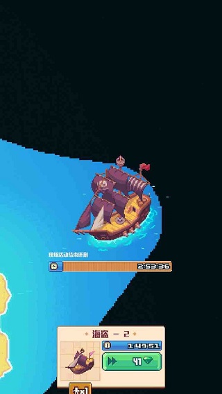 游戏攻略5