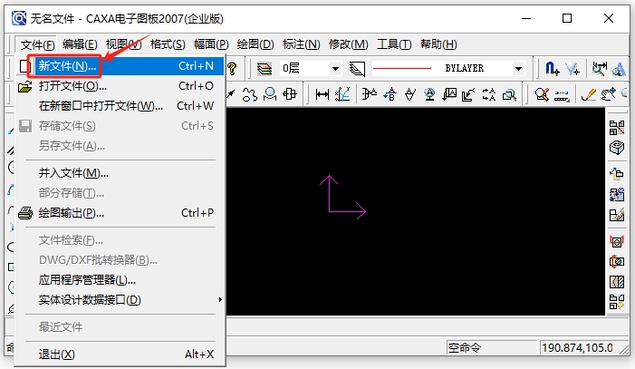 使用方法截图1