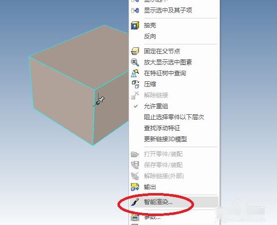 使用方法截图3