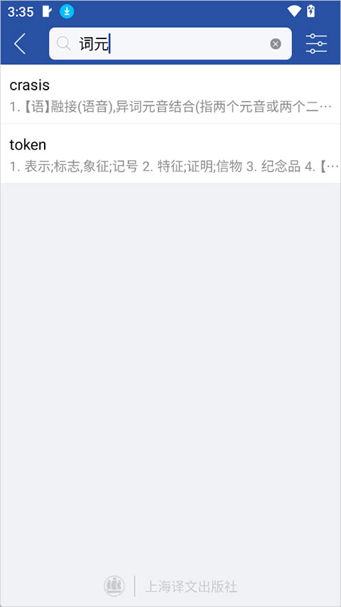 使用方法1