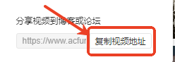 怎么用截图4